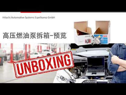 Hochdruckpumpe - 133085